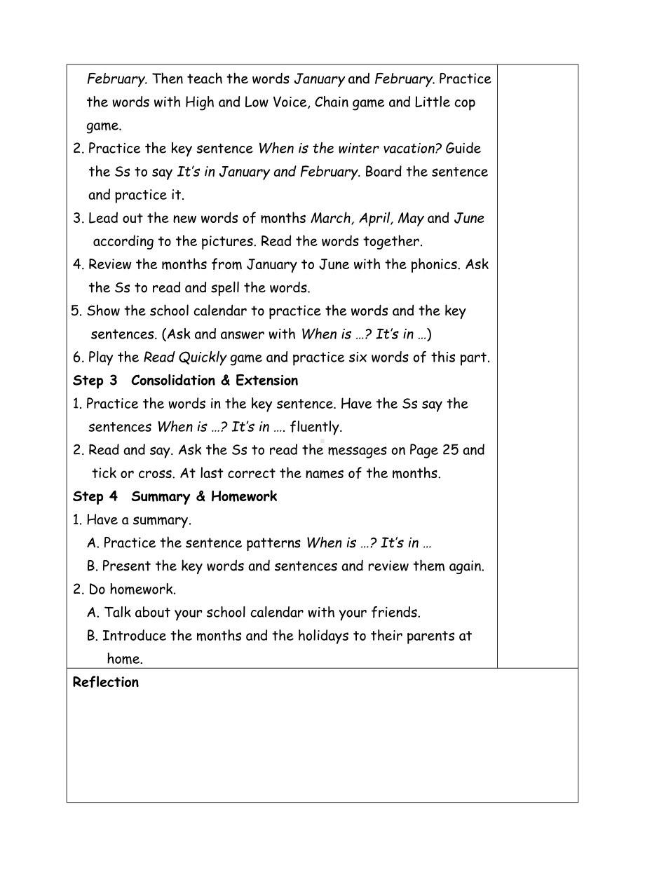 五年级下册英语教案-Unit3 My school calendar-1 PA Let's learn-人教(PEP)( ).doc_第2页