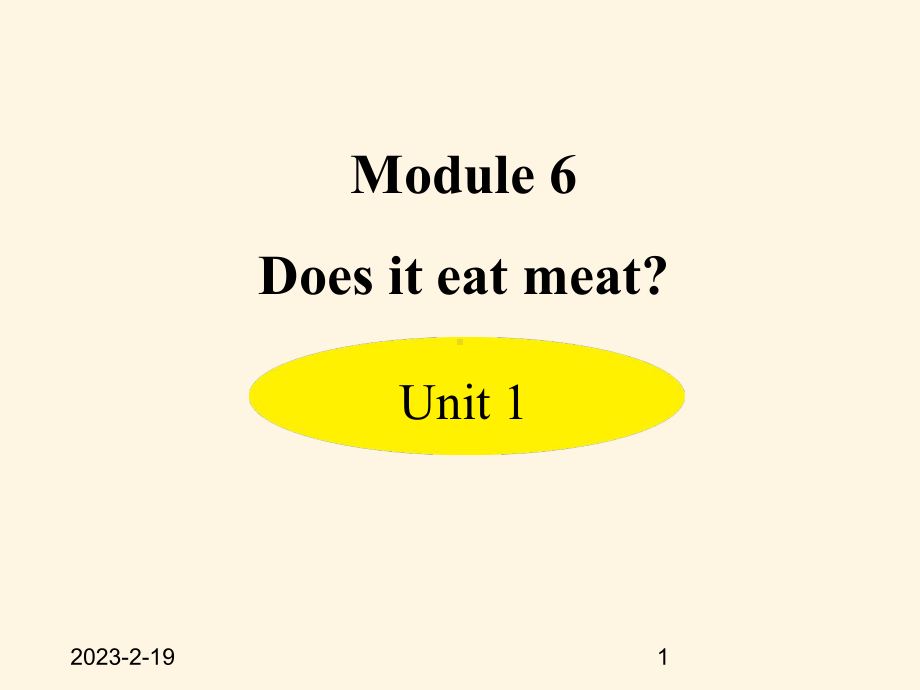 外研版七年级上册英语课件Module 6 Unit 1(共26张PPT).ppt_第1页