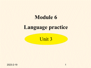 外研版七年级上册英语课件Module 6 Unit 3(共26张PPT).ppt