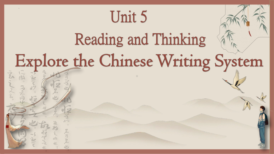 Unit 5 Languages Around the World Reading and Thinking Language Points （ppt课件）-新人教版（2019）《高中英语》必修第一册.pptx_第1页