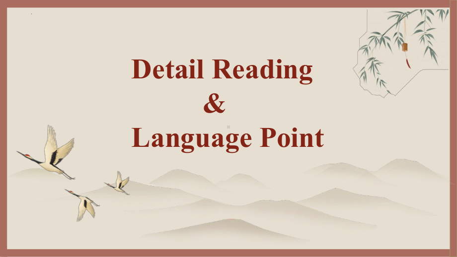 Unit 5 Languages Around the World Reading and Thinking Language Points （ppt课件）-新人教版（2019）《高中英语》必修第一册.pptx_第2页