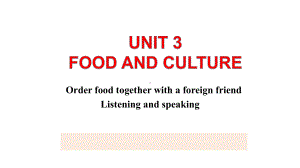 Unit 3 Using Language Ⅰ（ppt课件）-新人教版（2019）《高中英语》选择性必修第二册.pptx