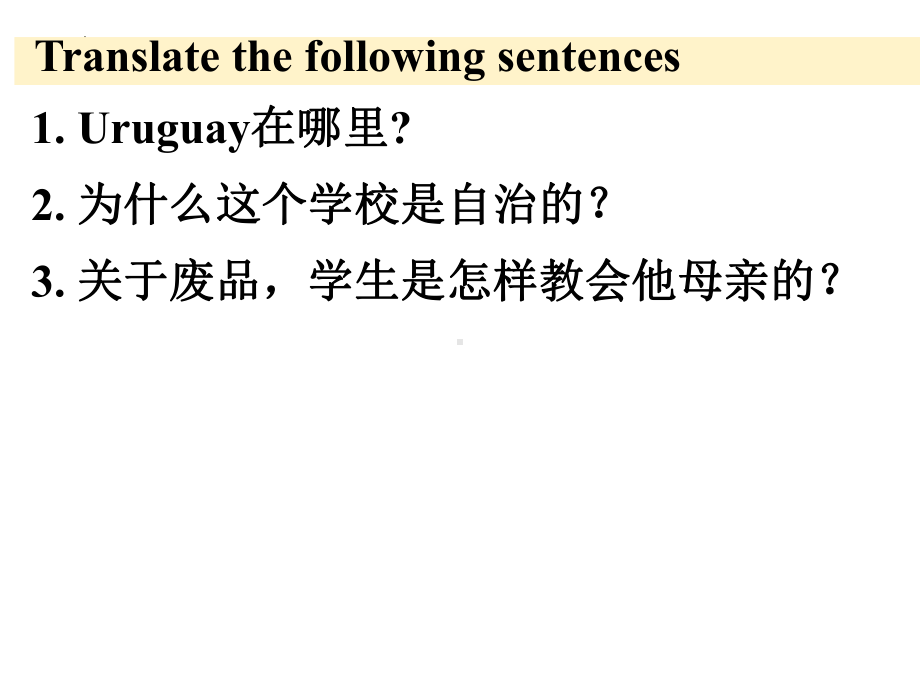 Unit 3 Listening and Speaking （ppt课件）-新人教版（2019）《高中英语》选择性必修第三册.pptx_第3页