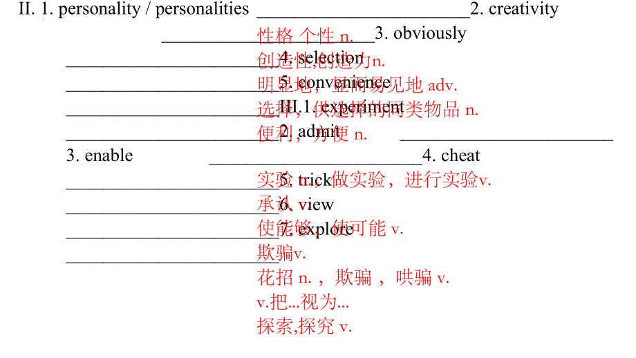 Unit4 单词、短语、词性变化背诵+默写+翻译 （ppt课件）-2023新北师大版（2019）《高中英语》必修第二册.pptx_第3页