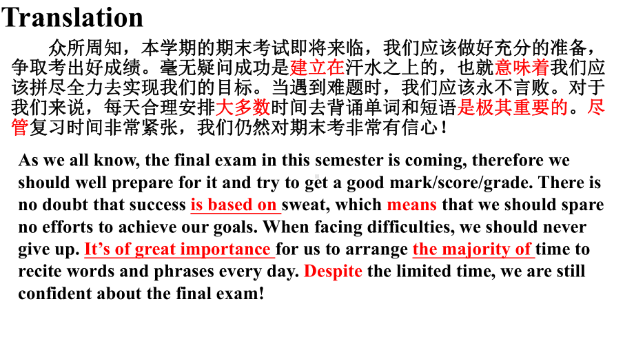 Unit 5 Reading for Writing language points （ppt课件）-新人教版（2019）《高中英语》必修第一册.pptx_第1页