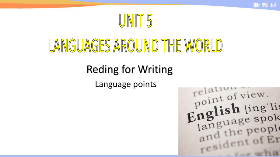 Unit 5 Reading for Writing language points （ppt课件）-新人教版（2019）《高中英语》必修第一册.pptx_第2页