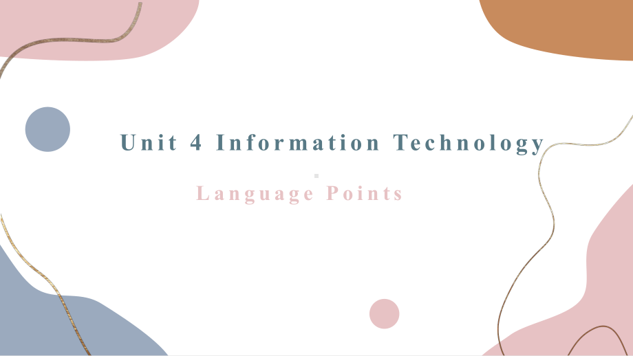 Unit 4 Information technology Lesson 1 Avatars 知识点（ppt课件）-2023新北师大版（2019）《高中英语》必修第二册.pptx_第1页