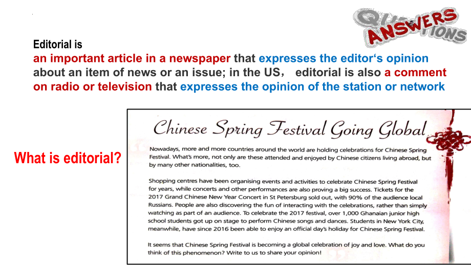 Unit 2 Let’s celebrate Developing ideas-Writing a letter to express （ppt课件）-新外研版（2019）《高中英语》必修第二册.pptx_第3页