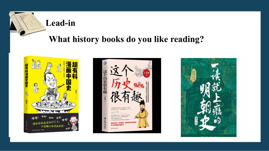 Unit 3 Integrated Skills（ppt课件） (2)-新牛津译林版（2020）《高中英语》选择性必修第三册.pptx_第2页