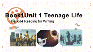 Unit 1 Reading for Writing （ppt课件）-新人教版（2019）《高中英语》必修第一册.pptx