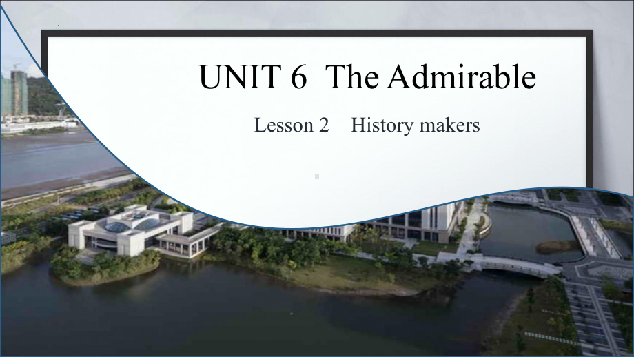 Unit 6 Lesson2 词汇知识点（ppt课件）-2023新北师大版（2019）《高中英语》必修第二册.pptx_第1页