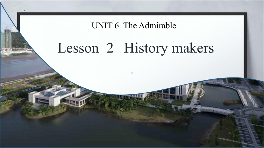 Unit 6 Lesson2 词汇知识点（ppt课件）-2023新北师大版（2019）《高中英语》必修第二册.pptx_第2页