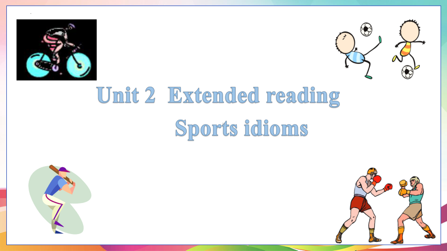 Unit+2+Extended+Reading+（ppt课件）-2023新牛津译林版（2020）《高中英语》选择性必修第二册.pptx_第1页