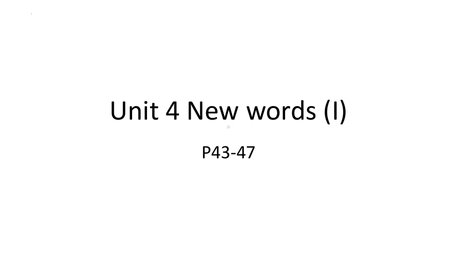 Unit 4 Exploring Literature Vocabulary I （ppt课件）-2023新牛津译林版（2020）《高中英语》必修第二册.pptx_第1页