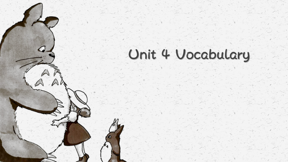 Unit 4 Vocabulary （ppt课件）-新外研版（2019）《高中英语》选择性必修第二册.pptx_第1页