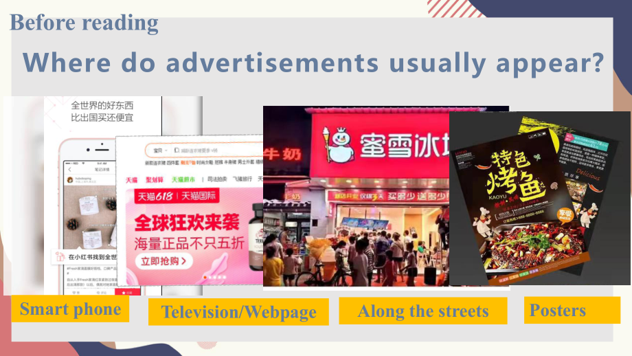 Unit 1 Extended reading Advertising the power of persuasion（ppt课件）-2023新牛津译林版（2020）《高中英语》选择性必修第二册.pptx_第2页