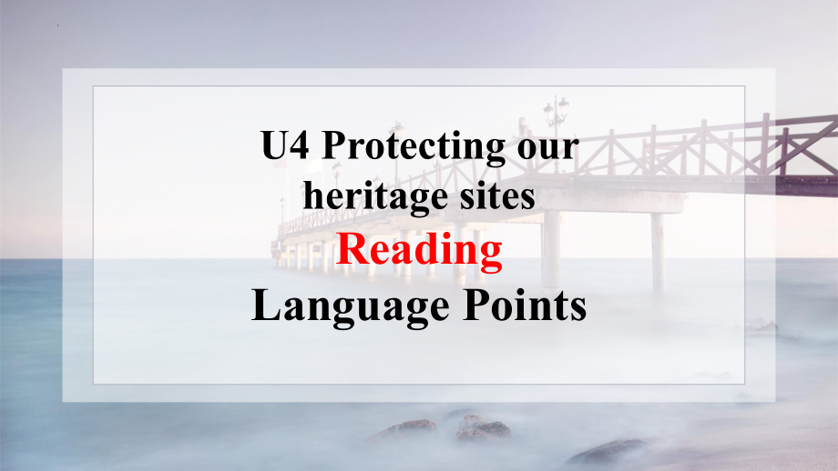 Unit4 Reading Language Points（ppt课件）-新牛津译林版（2020）《高中英语》选择性必修第三册.pptx_第1页