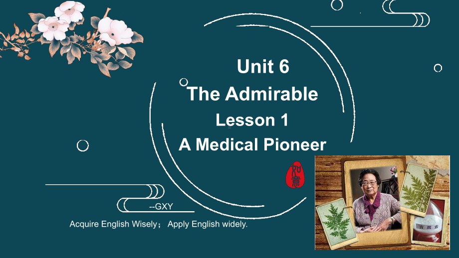 Unit 6 Lesson 1 A Medical Pioneer （ppt课件）-2023新北师大版（2019）《高中英语》必修第二册.pptx_第1页