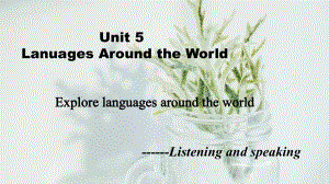 Unit 5 Listening and Speaking （ppt课件）-新人教版（2019）《高中英语》必修第一册.pptx