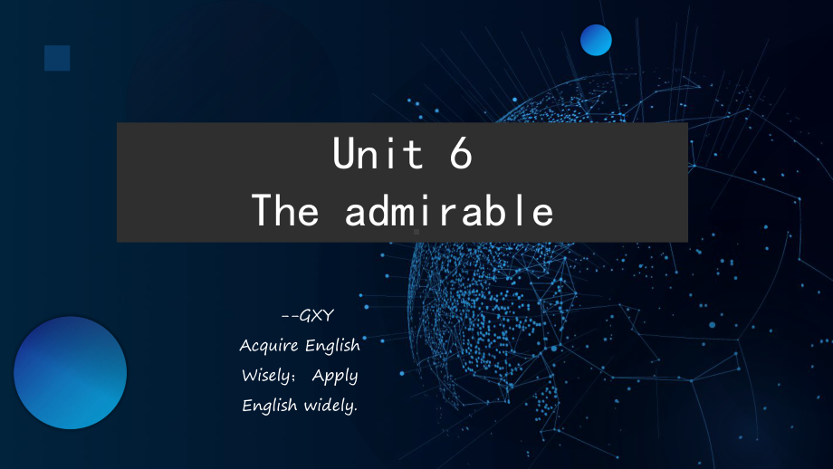 Unit 6 The Admirable 复习（ppt课件）-2023新北师大版（2019）《高中英语》必修第二册.pptx_第1页