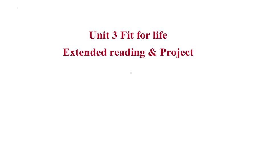 Unit 3 Fit for life Extended reading & Project 词汇2（ppt课件）-2023新牛津译林版（2020）《高中英语》选择性必修第二册.pptx_第1页