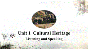 Unit1 Listening and speaking （ppt课件） -新外研版（2019）《高中英语》必修第二册.pptx