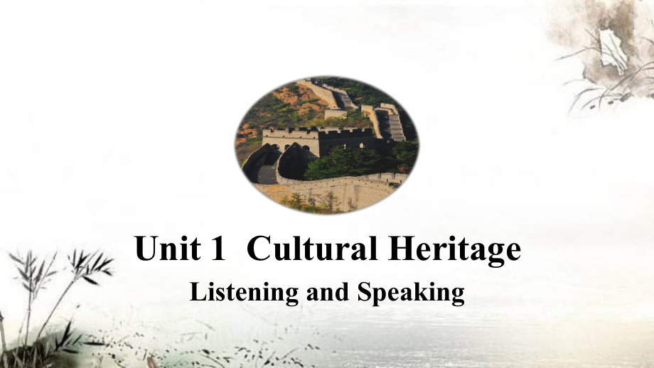 Unit1 Listening and speaking （ppt课件） -新外研版（2019）《高中英语》必修第二册.pptx_第1页