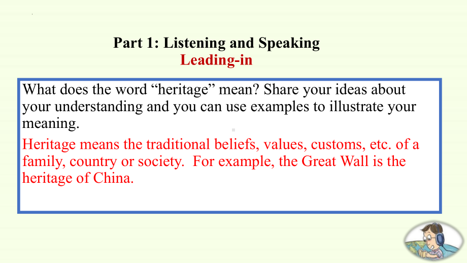 Unit 1 Cultural Heritage Listening and Speaking & Listening and Talking （ppt课件）-新人教版（2019）《高中英语》必修第二册.pptx_第2页