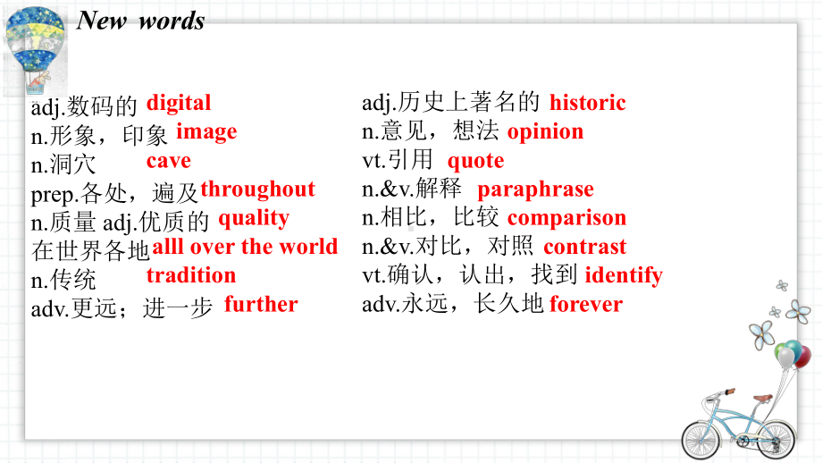 Unit1 Cultural Heritage Reading for Writing（ppt课件） -新外研版（2019）《高中英语》必修第二册.pptx_第2页