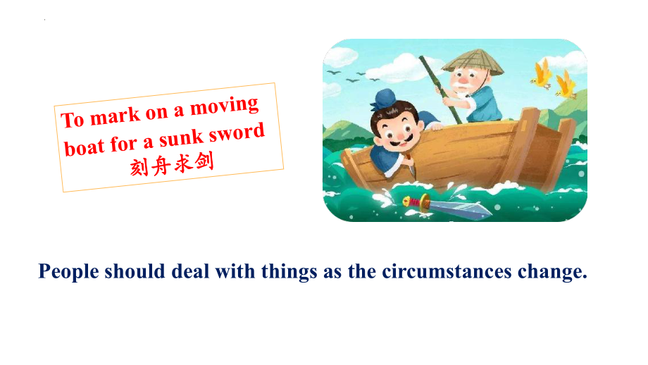 Unit 2 Morals and Virtues Reading for Writing（ppt课件）-新人教版（2019）《高中英语》必修第三册.pptx_第3页