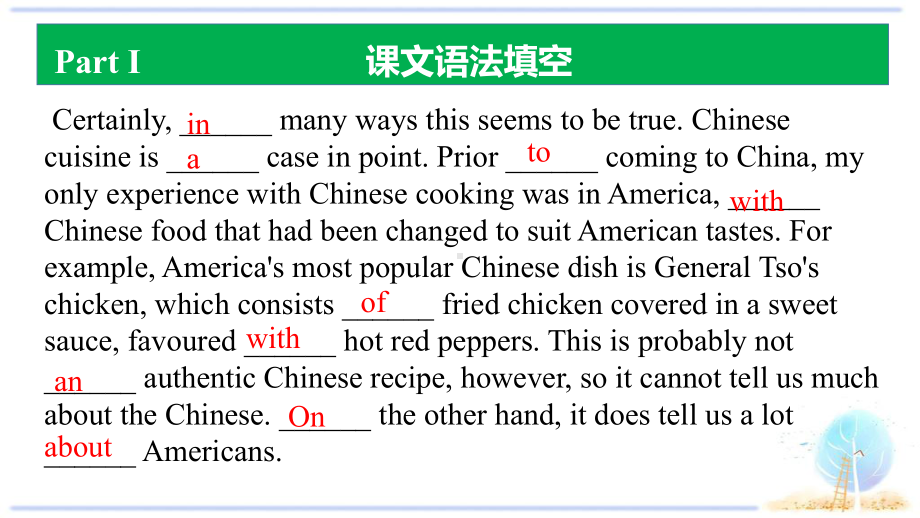 Unit 3 Food and Culture reading and thinking 课文知识点精析（ppt课件）-新人教版（2019）《高中英语》选择性必修第二册.pptx_第3页