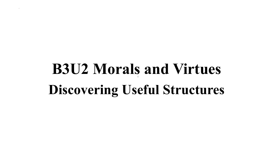 Unit 2 Discovering useful structures 现在分词做状语与宾补（ppt课件）-新人教版（2019）《高中英语》必修第三册.pptx_第1页