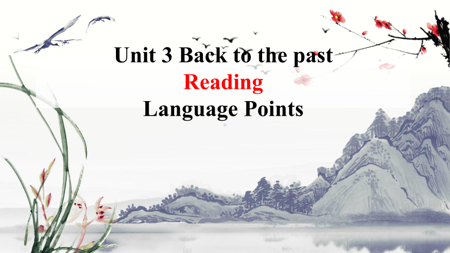 Unit 3 Reading 语言点（ppt课件）-新牛津译林版（2020）《高中英语》选择性必修第三册.pptx_第1页