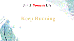 Unit 1 Teenage Life 重点单词讲解（ppt课件）-新人教版（2019）《高中英语》必修第一册.pptx