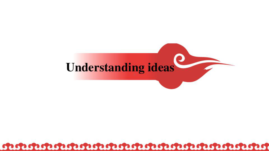 Unit 1 Growing up Understanding Ideas（ppt课件）-新外研版（2019）《高中英语》选择性必修第二册.pptx_第1页