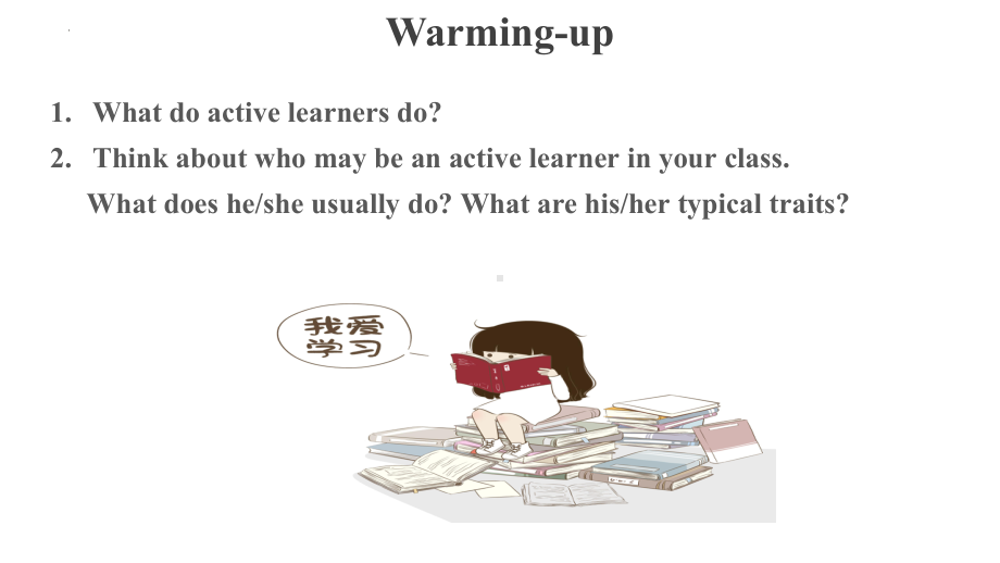 Unit 9 Lesson 1 Active learning （ppt课件）-2023新北师大版（2019）《高中英语》必修第三册.pptx_第2页