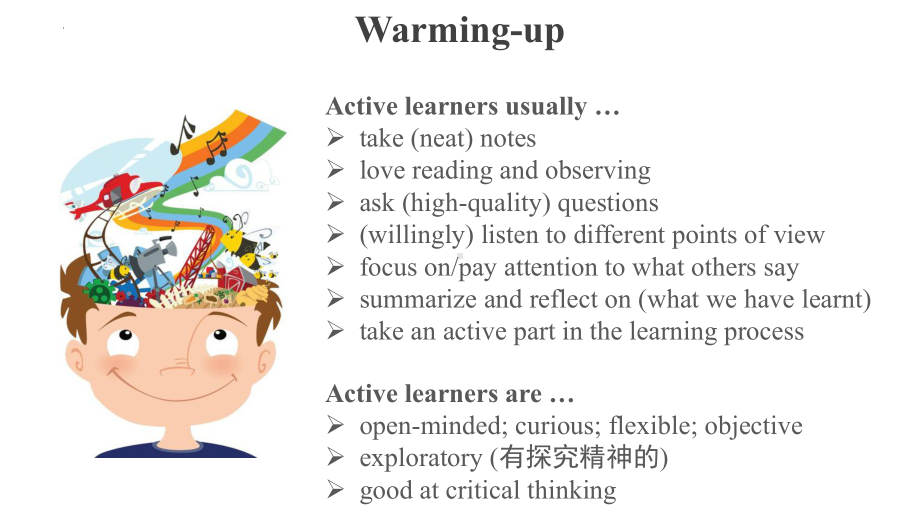 Unit 9 Lesson 1 Active learning （ppt课件）-2023新北师大版（2019）《高中英语》必修第三册.pptx_第3页