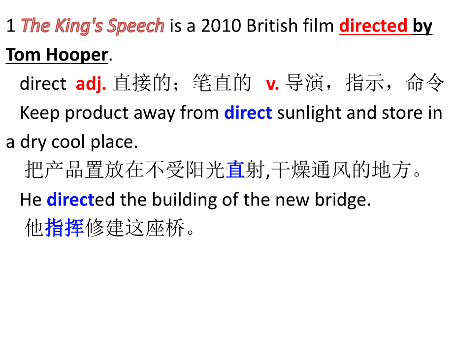 Unit 1 Integrated Skills ”The King's Speech''（ppt课件）-2023新牛津译林版（2020）《高中英语》必修第二册.pptx_第3页