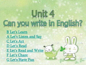 湘少版四年级英语下册教学课件湘少版四年级英语下册教学课件Unit 4 Can you write in English？.ppt