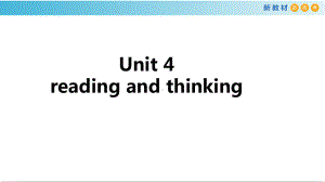 Unit4 Natural Disasters Reading and thinking逐句翻译（ppt课件） -新人教版（2019）《高中英语》必修第一册.pptx