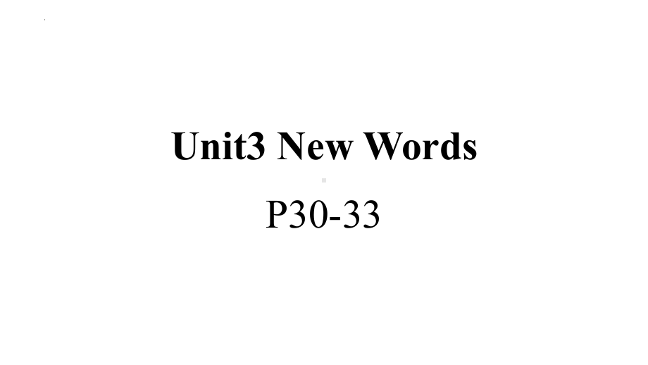 Unit 3 Festivals and customs. Words （ppt课件）-2023新牛津译林版（2020）《高中英语》必修第二册.pptx_第1页