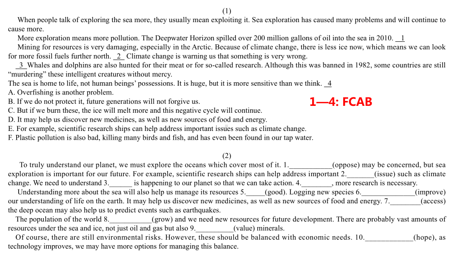 Unit 3 Using language（ppt课件）-新人教版（2019）《高中英语》选择性必修第四册.pptx_第1页