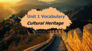 Unit1 Vocabulary（ppt课件） -新外研版（2019）《高中英语》必修第二册.pptx