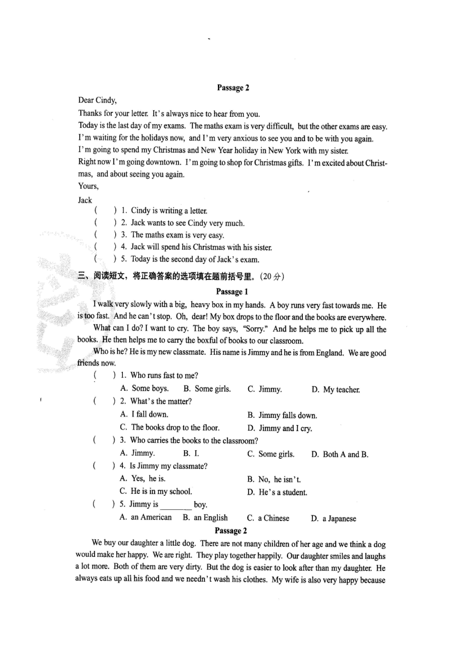 六年级下册英语试题-阅读理解过关检测密卷-人教PEP （图片版含答案）.doc_第3页