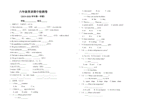 六年级英语上册试题 期中检测卷 冀教版 无答案.doc