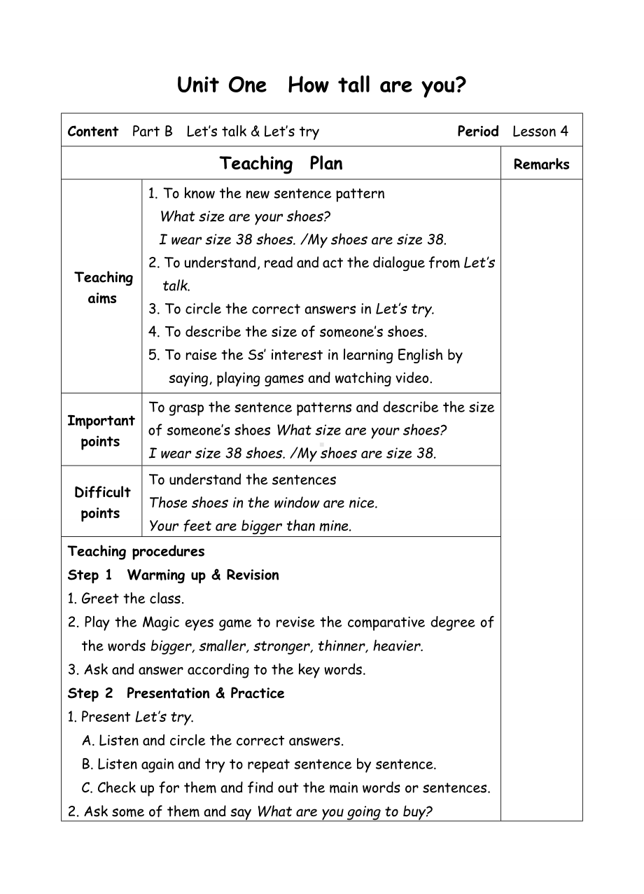 六年级下册英语教案-Unit1 How tall are you-4PB Let's talk-人教(PEP)( ).doc_第1页