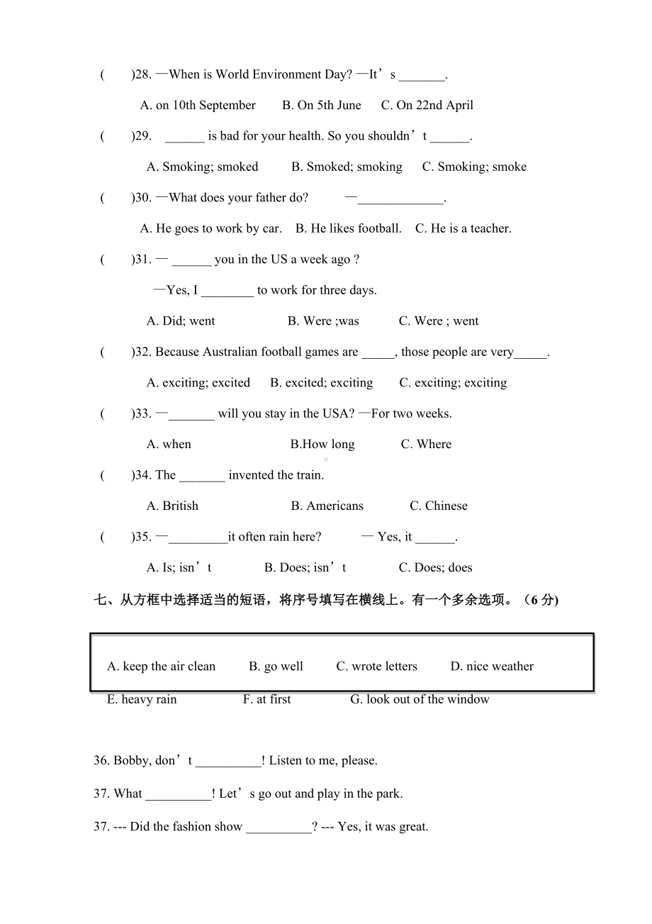 六年级英语上册期末试卷（江苏南京真卷4译林版无答案）.docx_第3页