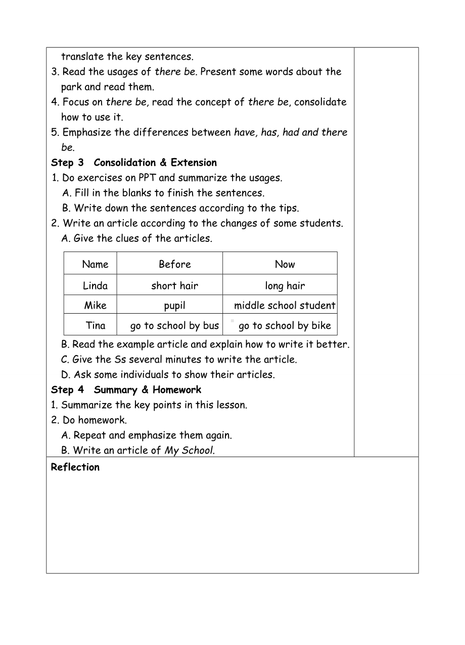 六年级下册英语教案-Unit4 Then and now-8Revision-人教(PEP)( ).doc_第2页