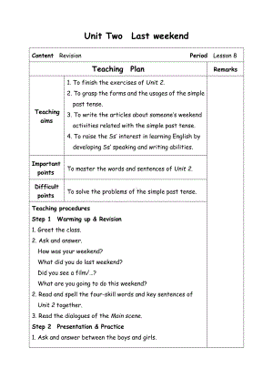 六年级下册英语教案-Unit2 Last weekend-8 revision-人教(PEP)( ).doc