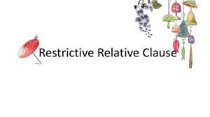 Unit 1 Cultural HeritageDiscovering Useful Structures定语从句关系副词（ppt课件）（43张）-新人教版（2019）《高中英语》必修第二册.pptx